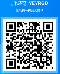 QR 代码&#xA;&#xA;描述已自动生成